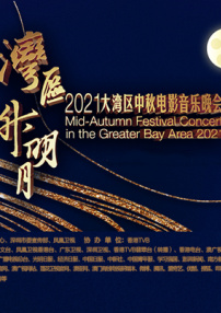 欧美一二三区在线